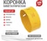 Коронка биметаллическая 105 мм KRANZ KR-92-0245 2