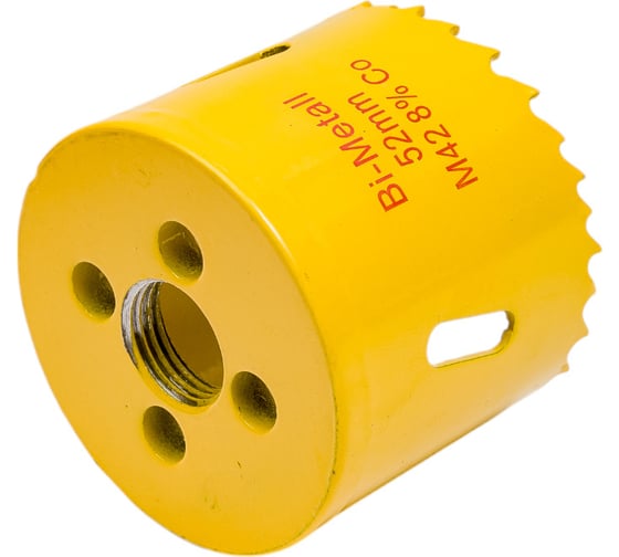 Коронка биметаллическая 52 мм KRANZ KR-92-0227