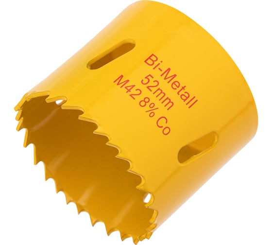 Коронка биметаллическая 52 мм KRANZ KR-92-0227