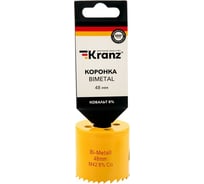 Коронка биметаллическая 48 мм KRANZ KR-92-0224