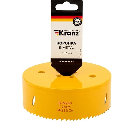 Коронка биметаллическая 127 мм KRANZ KR-92-0249 1