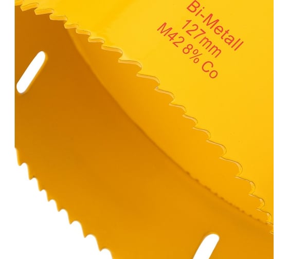 Коронка биметаллическая 127 мм KRANZ KR-92-0249