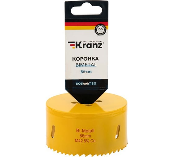 Коронка биметаллическая 86 мм KRANZ KR-92-0241 1