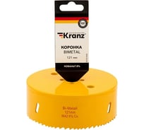 Коронка биметаллическая 121 мм KRANZ KR-92-0248