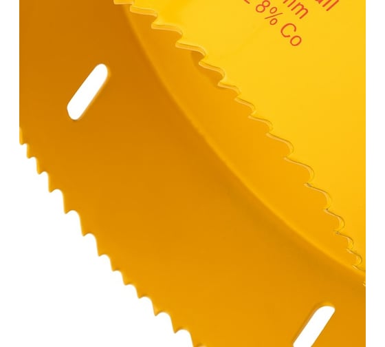 Коронка биметаллическая 121 мм KRANZ KR-92-0248