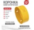 Коронка биметаллическая 121 мм KRANZ KR-92-0248 2