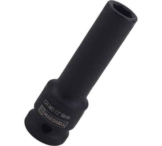 Головка ударная шестигранная удлинённая MARSHALL 10мм, 1/2'' MR2744