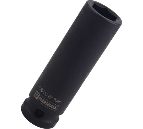 Головка ударная шестигранная удлинённая MARSHALL 15мм, 1/2'' MR2748