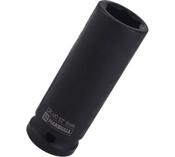 Головка ударная шестигранная удлинённая MARSHALL 18мм, 1/2'' MR2750