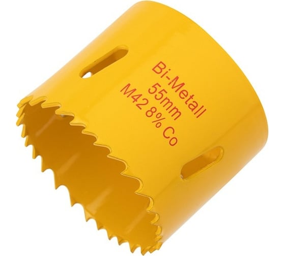 Коронка биметаллическая 55 мм KRANZ KR-92-0229