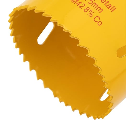 Коронка биметаллическая 75 мм KRANZ KR-92-0237