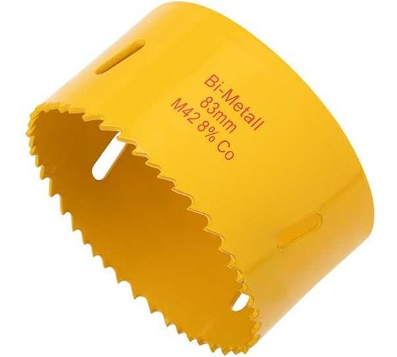 Коронка биметаллическая 83 мм KRANZ KR-92-0240