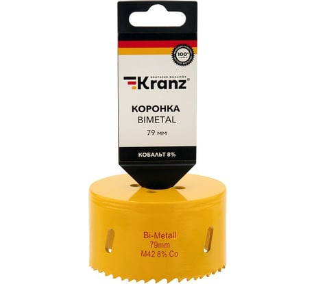 Коронка биметаллическая 79 мм KRANZ KR-92-0239