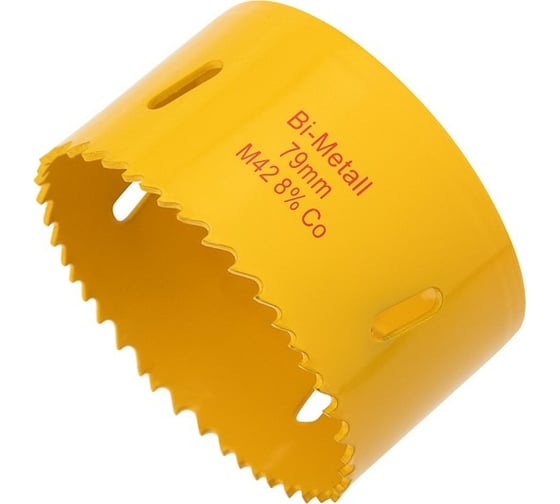 Коронка биметаллическая 79 мм KRANZ KR-92-0239