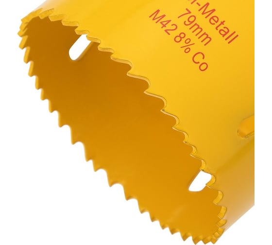 Коронка биметаллическая 79 мм KRANZ KR-92-0239