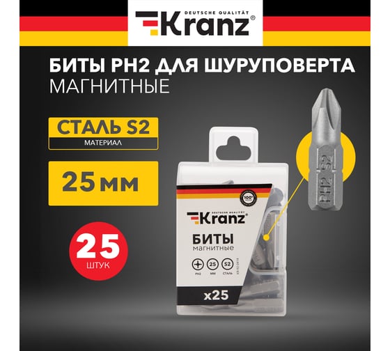 Бита (25 шт; PH2x25 мм) для шуруповерта KRANZ KR-92-0414