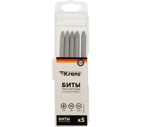 Бита (5 шт; PH2x90 мм) для шуруповерта KRANZ KR-92-0412