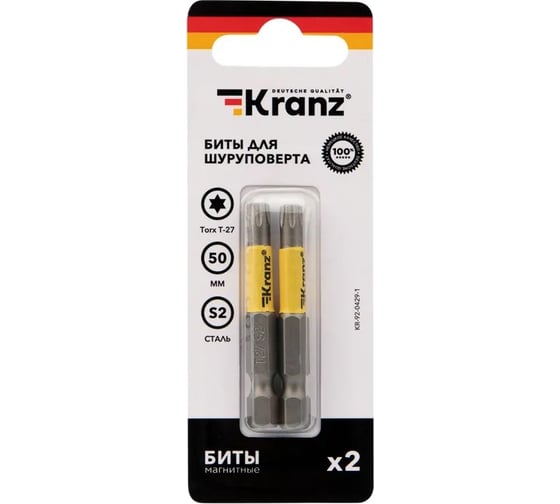 Бита Torx (2 шт; T27x50 мм; сталь S2) для шуруповерта KRANZ KR-92-0429-1