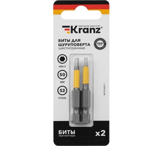 Бита шестигранная (2 шт; HEX 3x50 мм; сталь S2) для шуруповерта KRANZ KR-92-0421-1