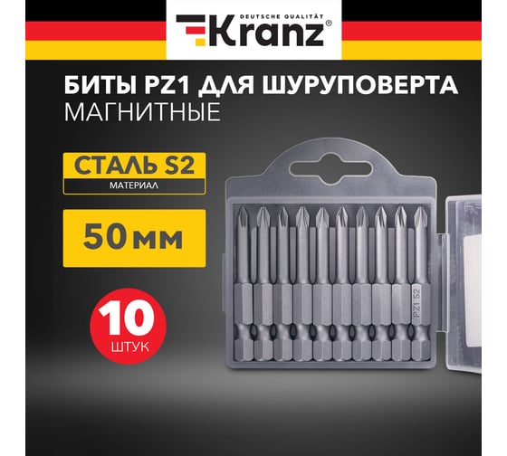 Бита (10 шт; PZ1x50 мм) для шуруповерта KRANZ KR-92-0418
