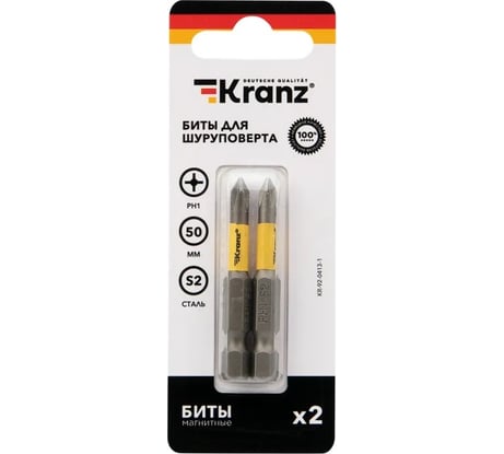 Бита (2 шт; PH1x50 мм) для шуруповерта KRANZ KR-92-0413-1
