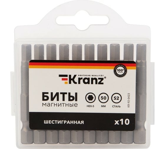 Бита шестигранная (10 шт; HEX5x50 мм; сталь S2) для шуруповерта KRANZ KR-92-0423