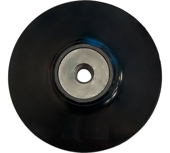 Тарелка опорная для фибры Wurth D125 М14 1586580125092 1