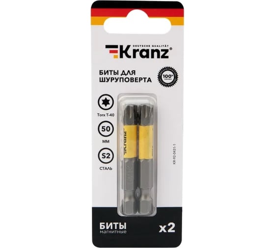 Бита Torx (2 шт; T40x50 мм; сталь S2) для шуруповерта KRANZ KR-92-0431-1
