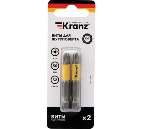 Бита (2 шт; PZ3x50 мм; сталь S2) для шуруповерта KRANZ KR-92-0420-1