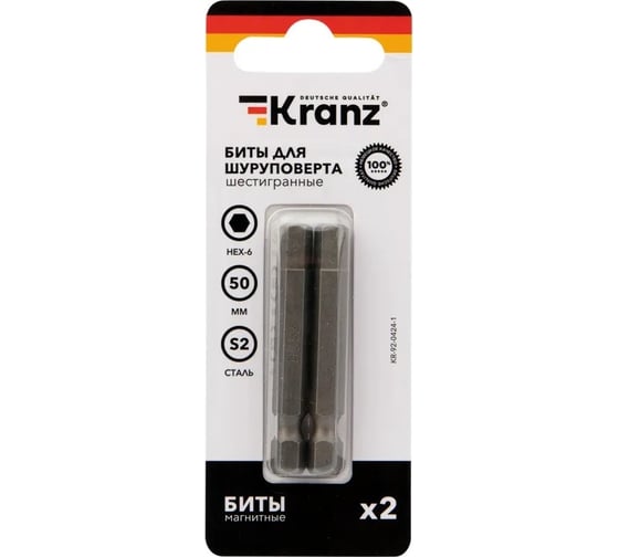 Бита шестигранная (2 шт; HEX6x50 мм; сталь S2) для шуруповерта KRANZ KR-92-0424-1