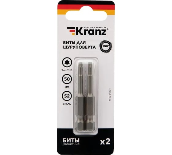 Бита Torx (2 шт; T10x50 мм; сталь S2) для шуруповерта KRANZ KR-92-0425-1