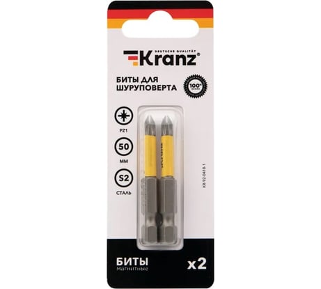 Бита (2 шт; PZ1x50 мм; сталь S2) для шуруповерта KRANZ KR-92-0418-1