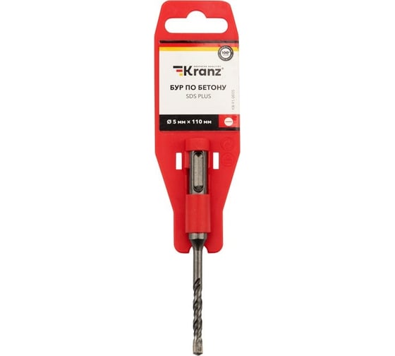 Бур по бетону (5x110x50 мм; 2 грани; SDS-Plus) KRANZ KR-91-0005
