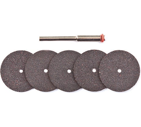 Набор кругов отрезных с держателем 5 шт. 830471 REDVERG 6633247