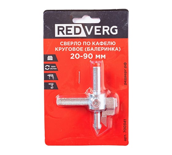Сверло балеринка по кафелю 20-90 мм 700341 REDVERG 6665374