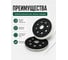 Тарелка шлифовальная для шлифмашин Vitatools Bosch GEX 125-1 AE (2609100541) VI-PD-125-8-8 4