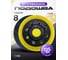 Опорная тарелка Vitatools для шлифмашин DeWalt RYOBI RSE 125 мм, опорная тарелка, 8 отверстий, 4 винта VI-PD-125-8-4 RSE 2