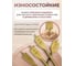 Набор свёрл Vitatools диаметром от 10 до 25мм по дереву VI-sverla-10-25mm 4
