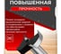 Набор свёрл Vitatools 15/20/25/30/35 мм ФОРСТНЕРА (ФРЕЗА ПО ДЕРЕВУ), 5штук VI-sverlo-forstnera-5sht 3