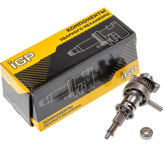 Промвал в сборе с подшипником качения для перфоратора Makita HR2450 Champion 7144033