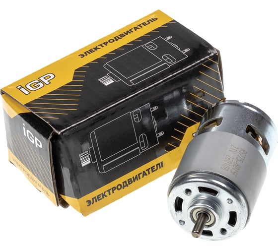 Двигатель Champion RS-775 18V, вал d- 4мм, без шестерни 7148004