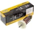 Ротор Champion для Bosch GWS 6-125/ GWS 660/ GEX 150 TURBO/ GFF 22 A, аналог 1604010626 (L-154, 5 мм, D-35 мм, резьба М6 (шаг 1. 00 мм)) 7143002 1