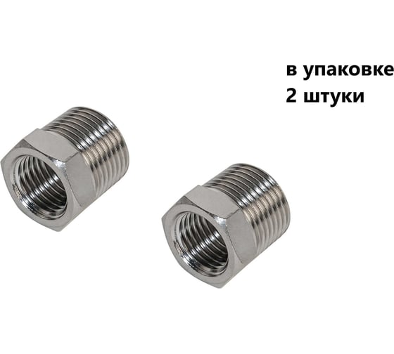 Муфта переходная NBPT JNW M8*1,0-M10*1,0, 2шт., арт.809560