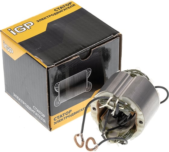 Статор для Makita HS7601/ HS7600 Champion аналог 594649-1 7143082