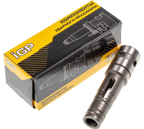 Ствол для перфоратора Makita HR5001C Champion аналог 323771-5 7144109