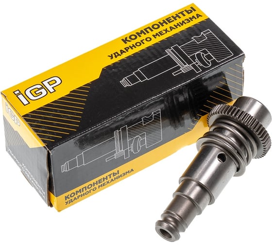 Ствол (большой) в сборе для перфоратора Bosch GBH2-24DRE Champion аналог 1619P13452 7144405