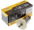 Ротор CHAMPION для Makita HS6601, аналог 513459-7 ( L-160 мм, D-41 мм, 7 зубьев, наклон вправо) 7143056 1