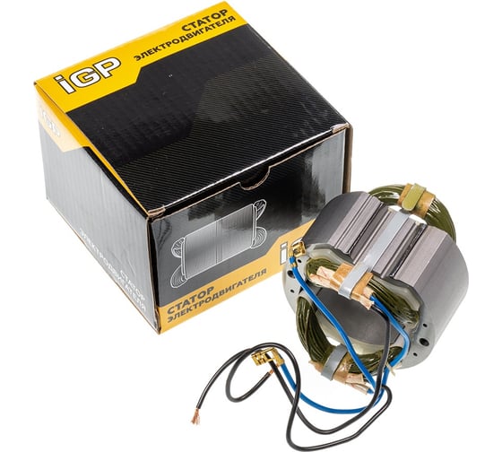 Статор CHAMPION для Makita 9069, аналог 526074-8 7143079