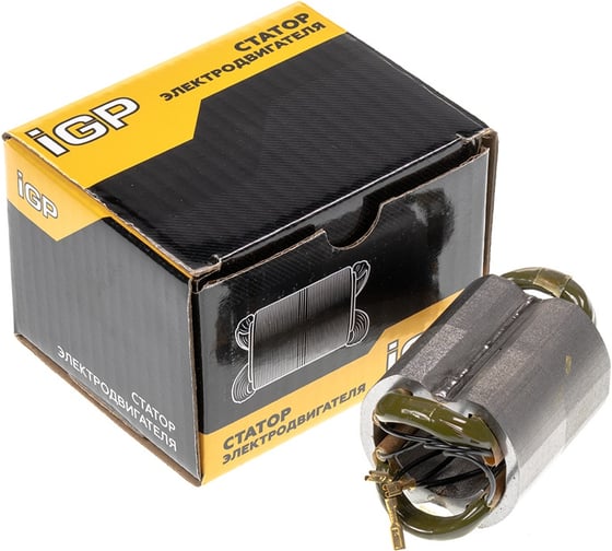 Статор CHAMPION для Bosch GWS 9-125, аналог 1619P10953 7143071