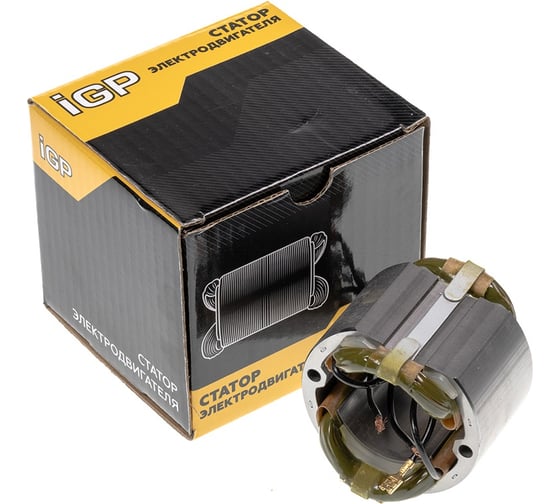 Статор CHAMPION для Bosch GKS 165; GKS 190, аналог 1619P01131 7143073